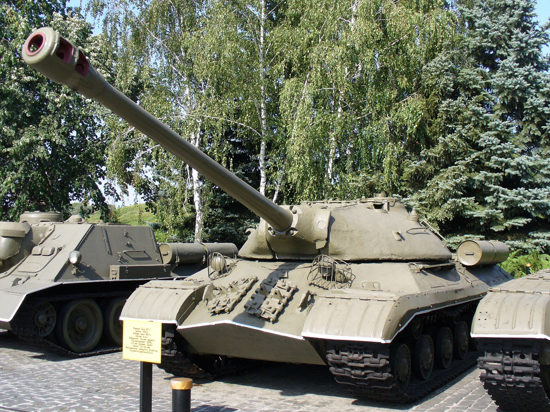 IS-3 4