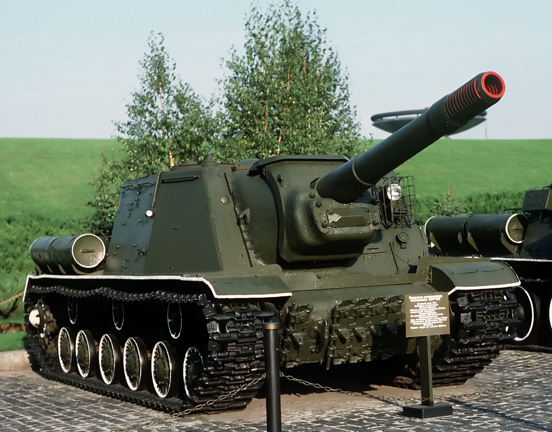 SU-152 2