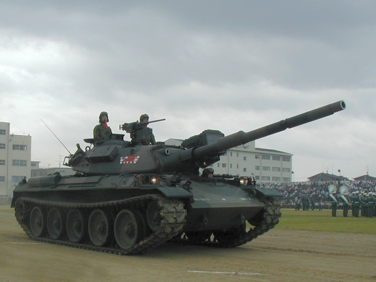 Type 74 2