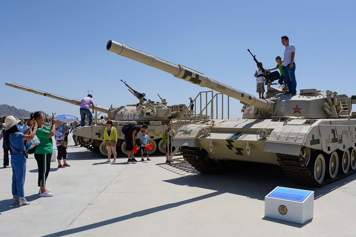 Type 96 1