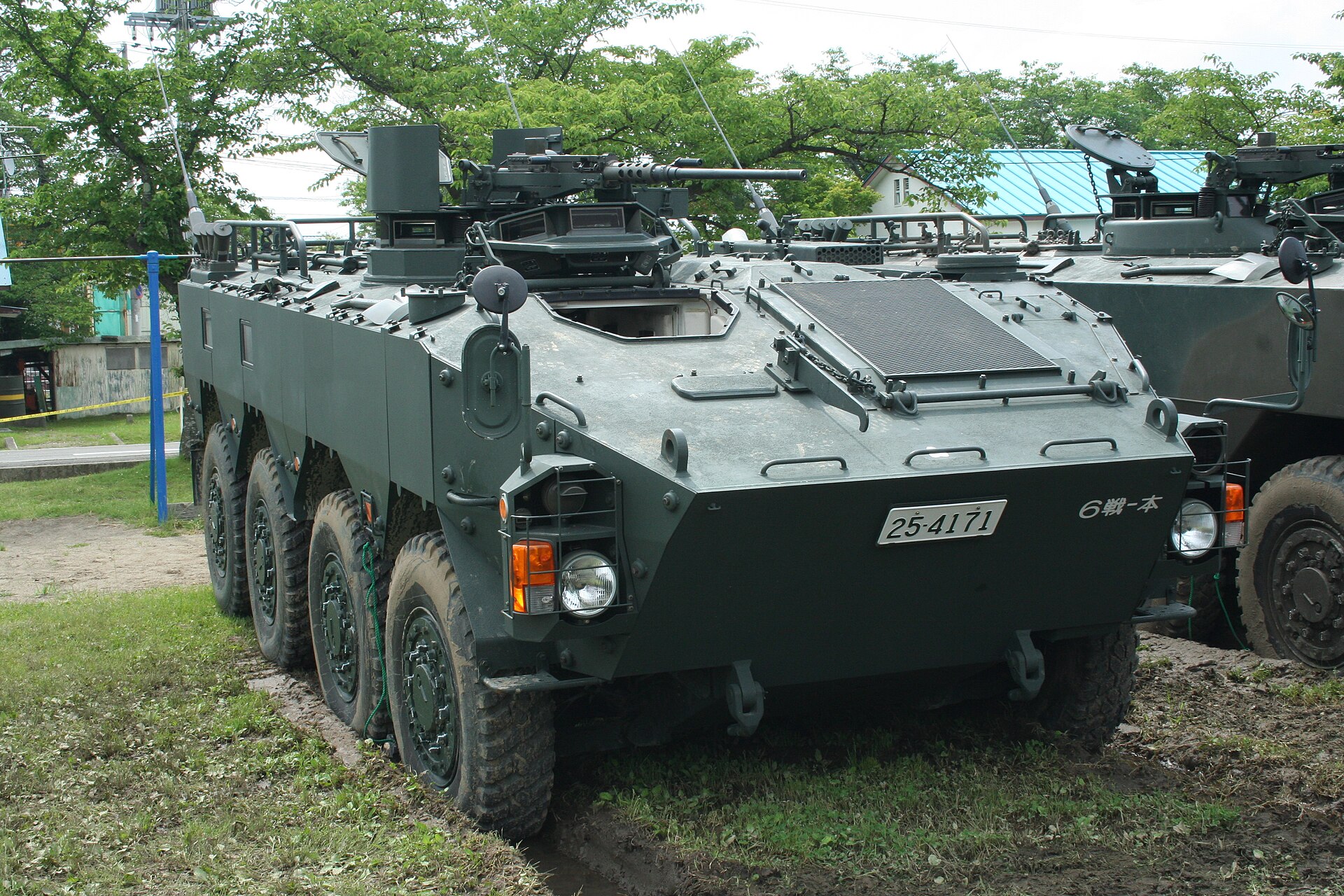 Type 96 2